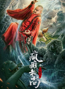 成熟少妇阿芳的第一次